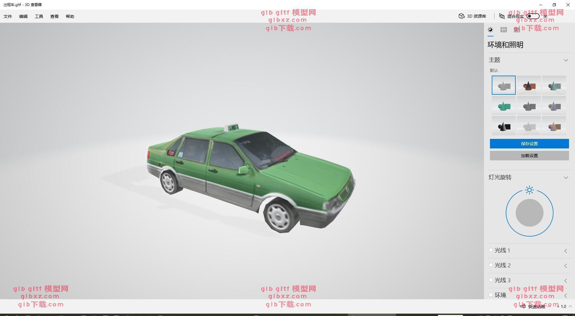 出租车GLB/GLTF/3D模型 出租车GLB/GLTF/3D模型