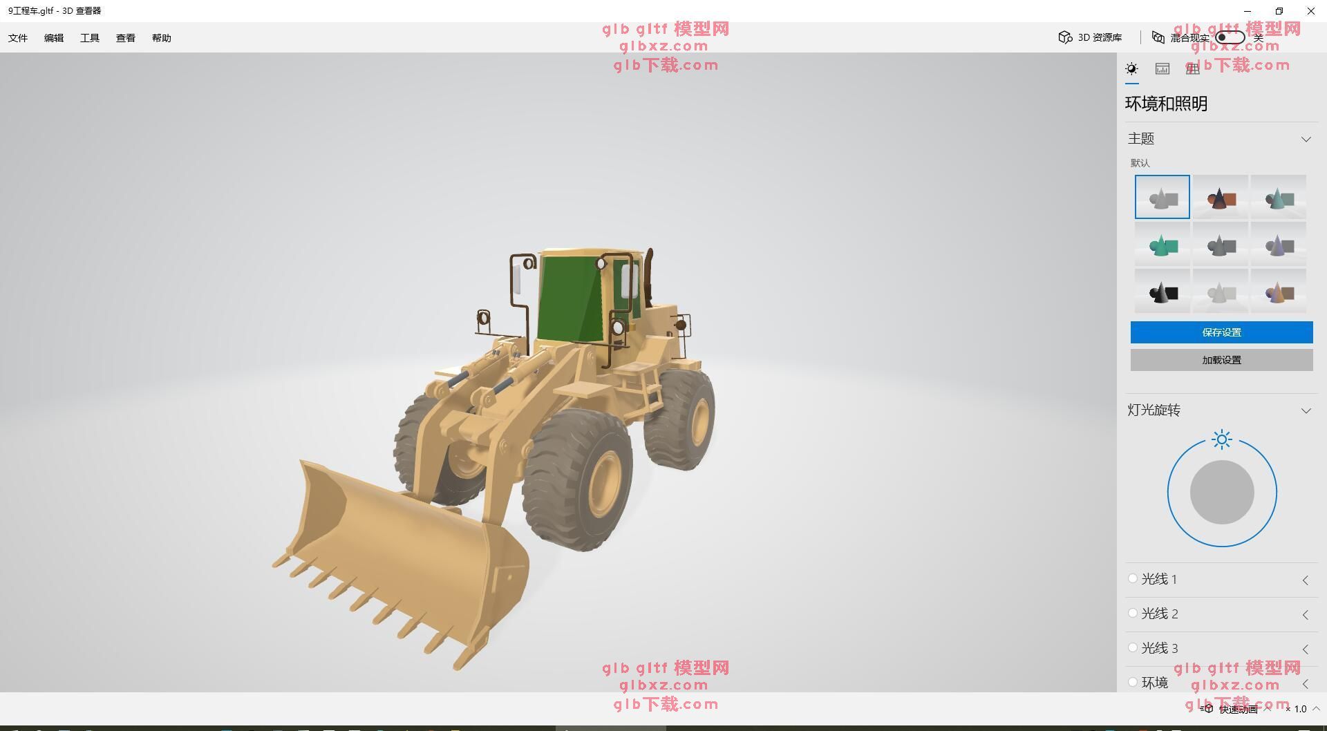 工程车工业设备GLB/GLTF/3D模型6 工程车工业设备GLB/GLTF/3D模型6