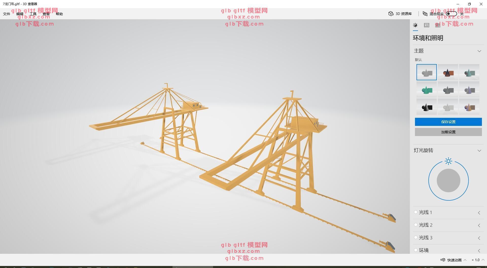 龙门吊工业设备GLB/GLTF/3D模型2 龙门吊工业设备GLB/GLTF/3D模型2