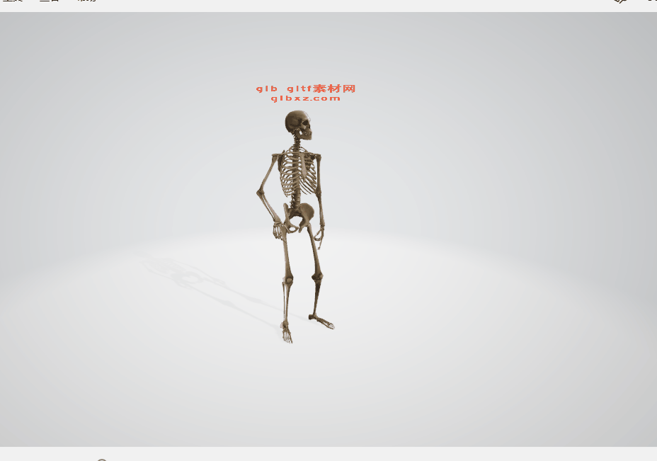 人骨头跳舞动画-glb，gltf，3D模型下载