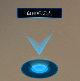 蓝色箭头标志图标标记点动画GLB/GLTF文件