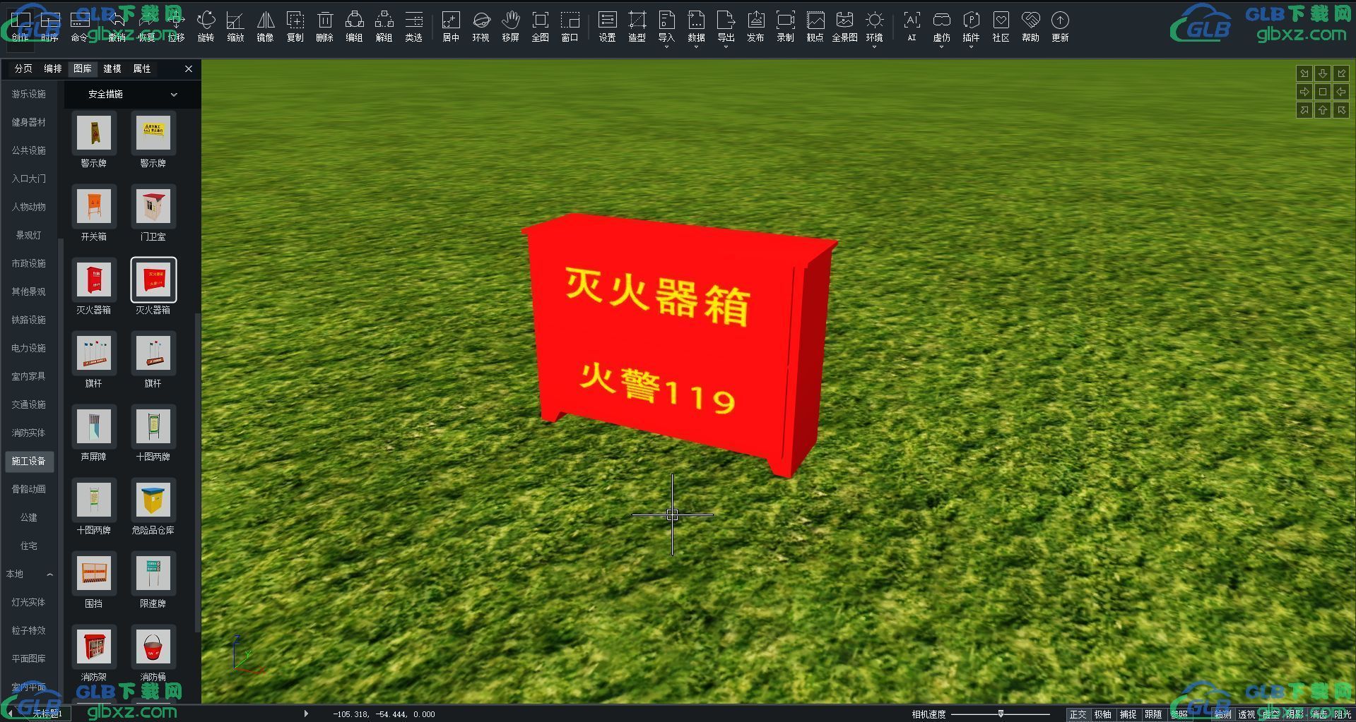 图像描述
