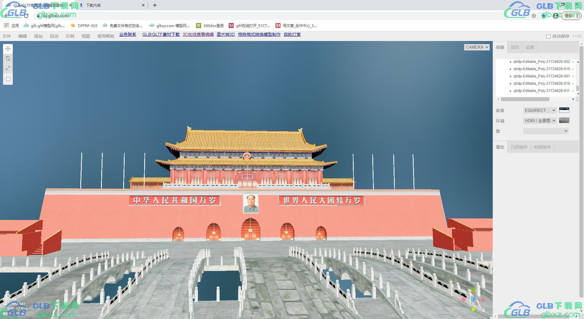 图像描述