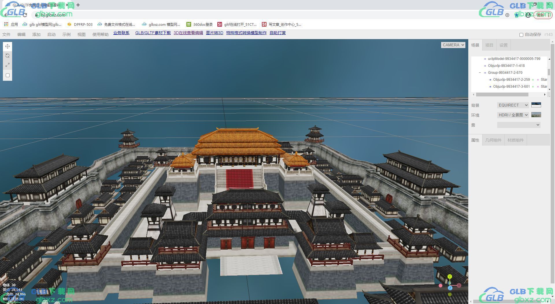 图像描述