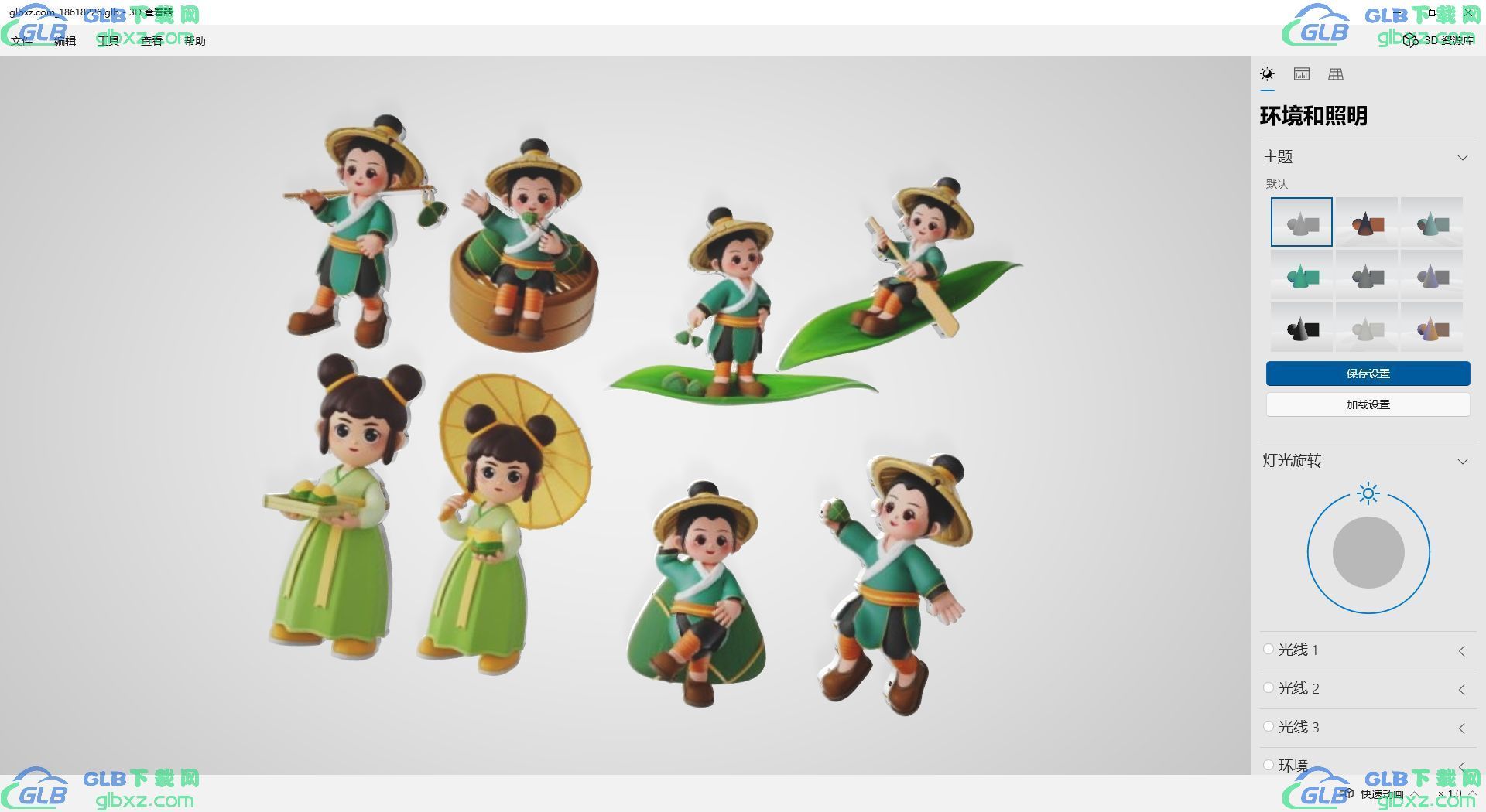 图像描述