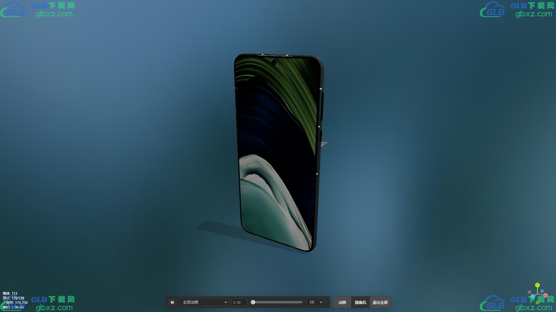 VR30华为mate60手机GLB/GLTF素材