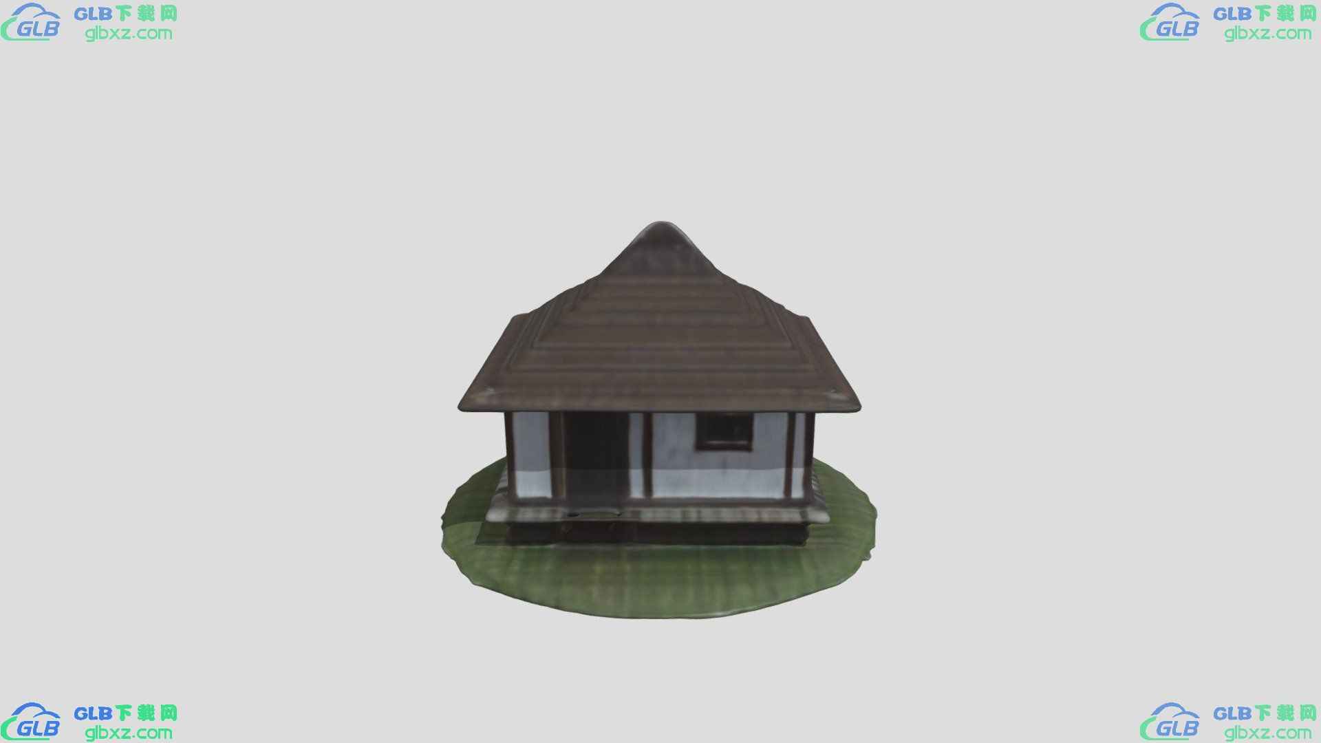 回答家（noviradwi54）房屋建筑 GLB/GLTF免费素材